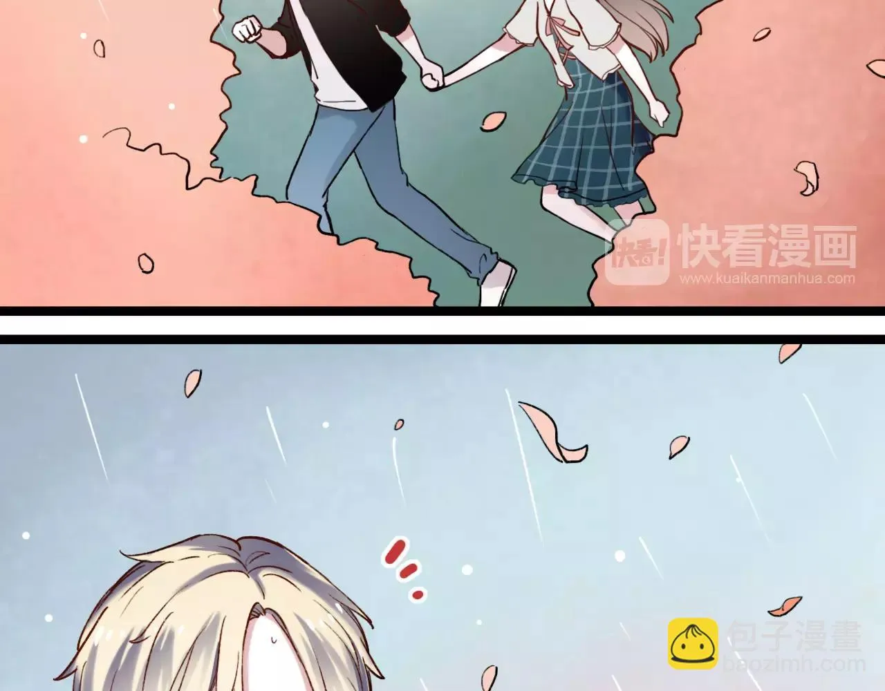 第4话 人生海海，遇见你真好 第72页