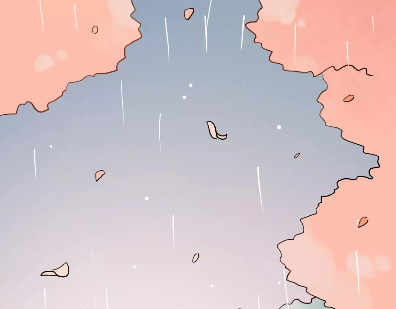第4话 人生海海，遇见你真好 第75页