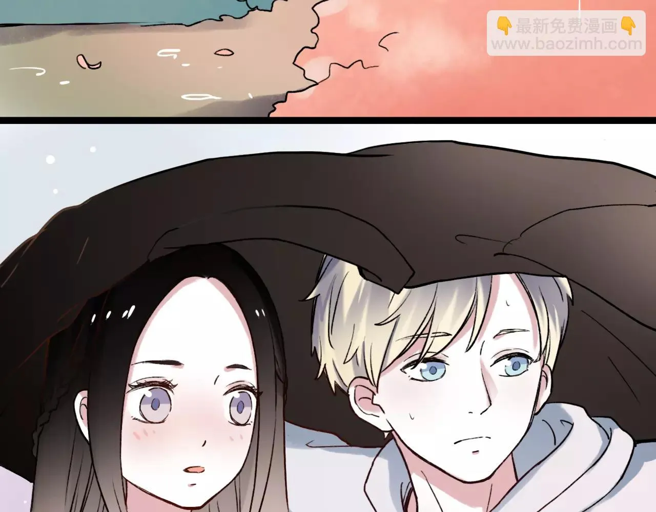 第4话 人生海海，遇见你真好 第77页