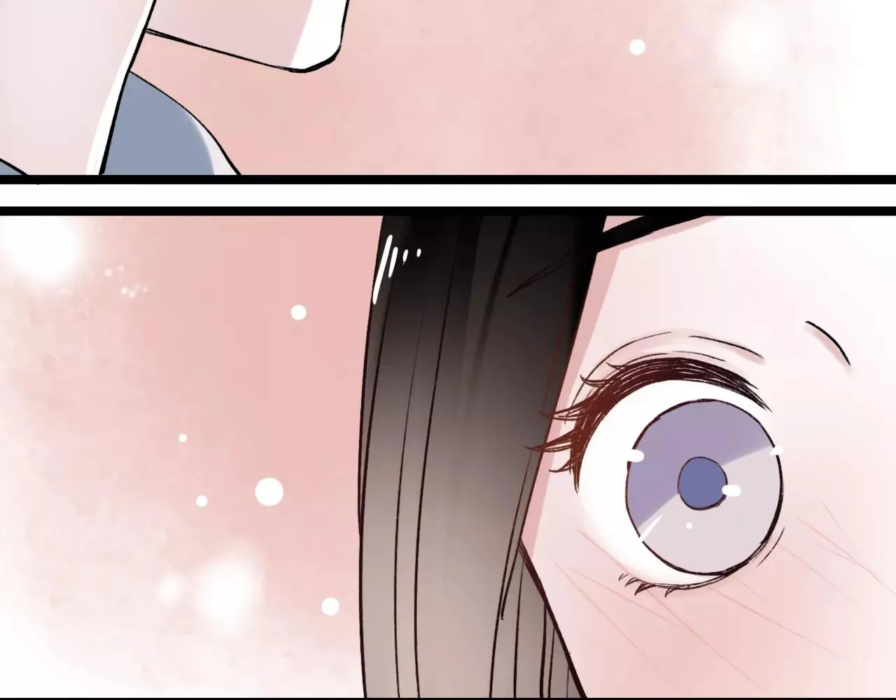 第4话 人生海海，遇见你真好 第82页