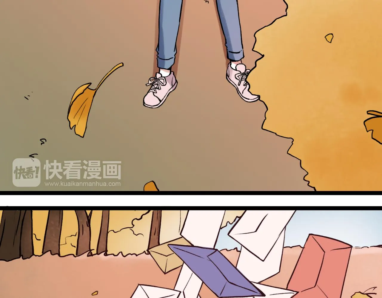 第3话 你究竟是哪里好 第4页