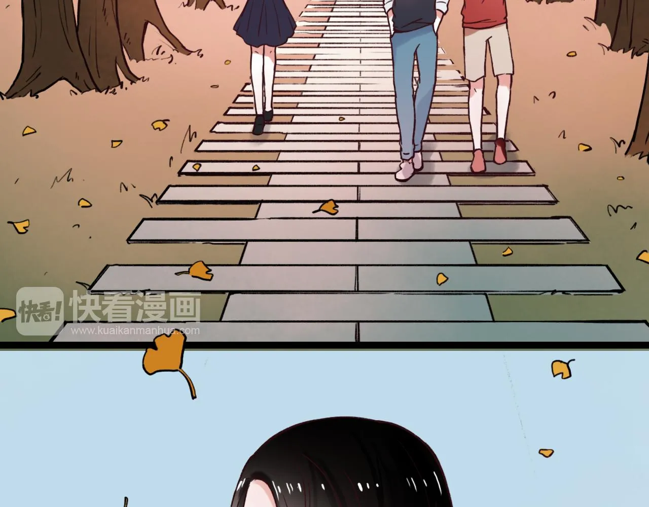 第3话 你究竟是哪里好 第21页