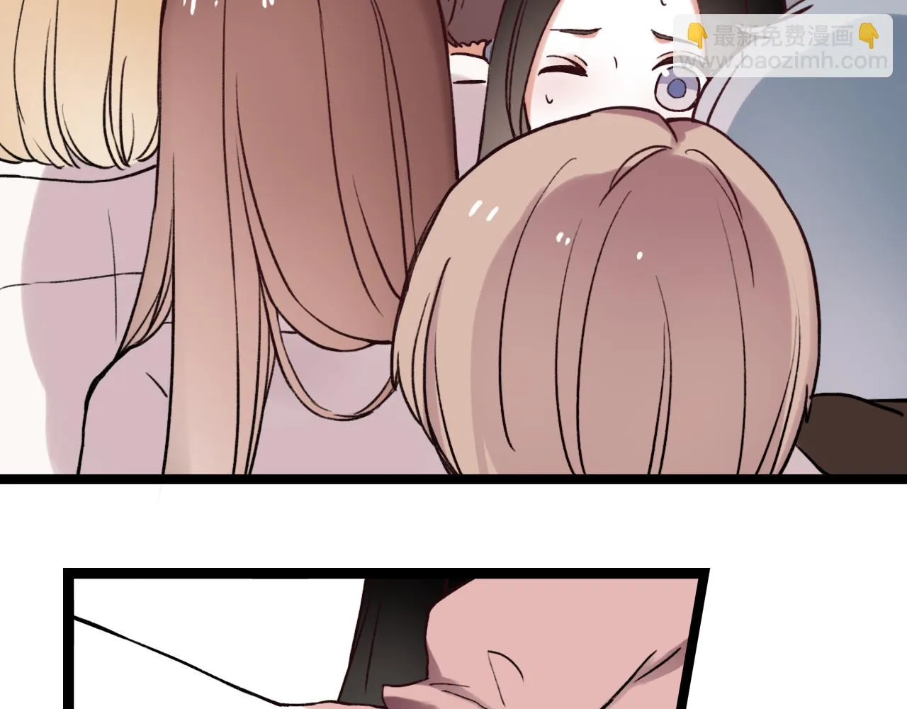 第3话 你究竟是哪里好 第43页