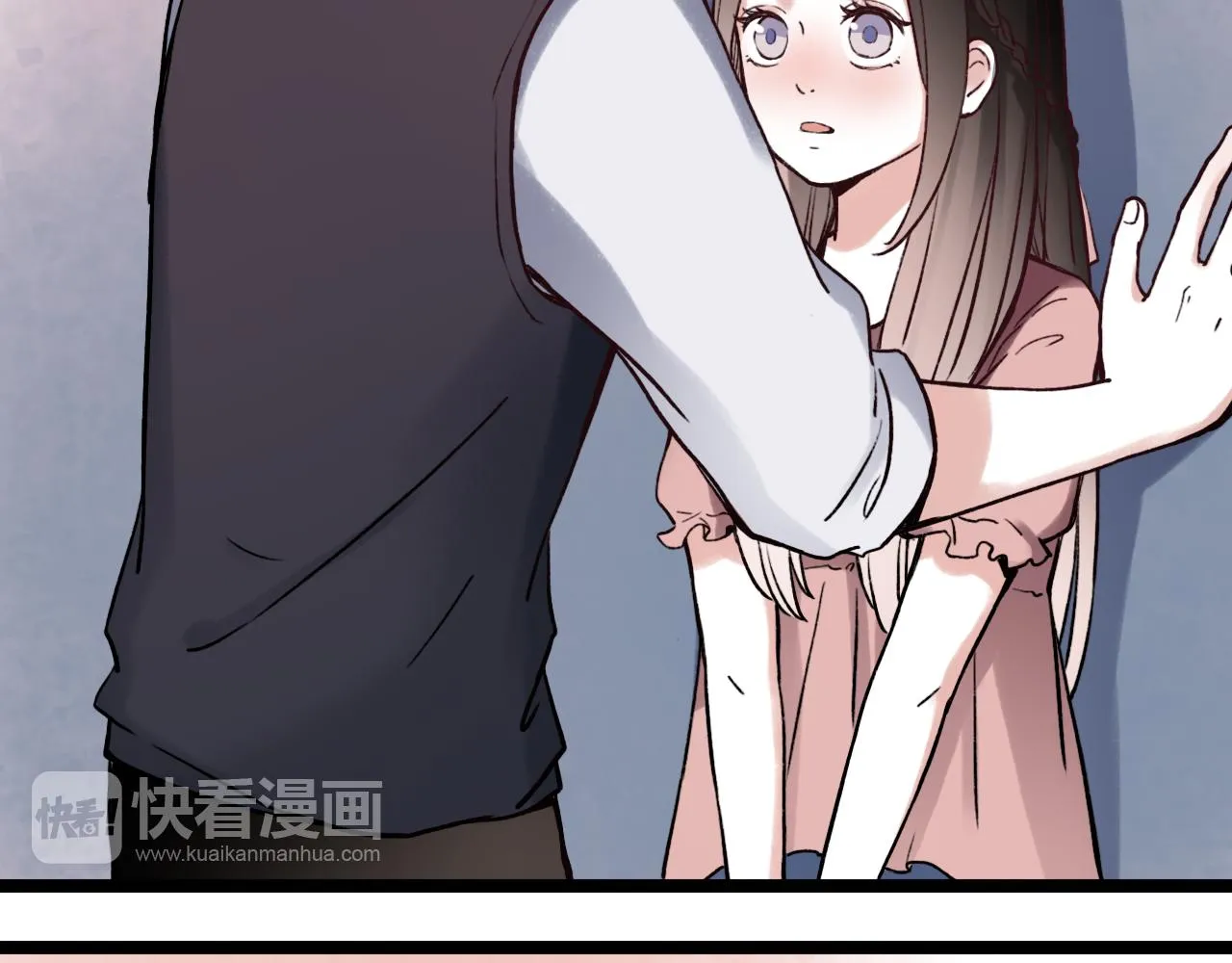第3话 你究竟是哪里好 第48页