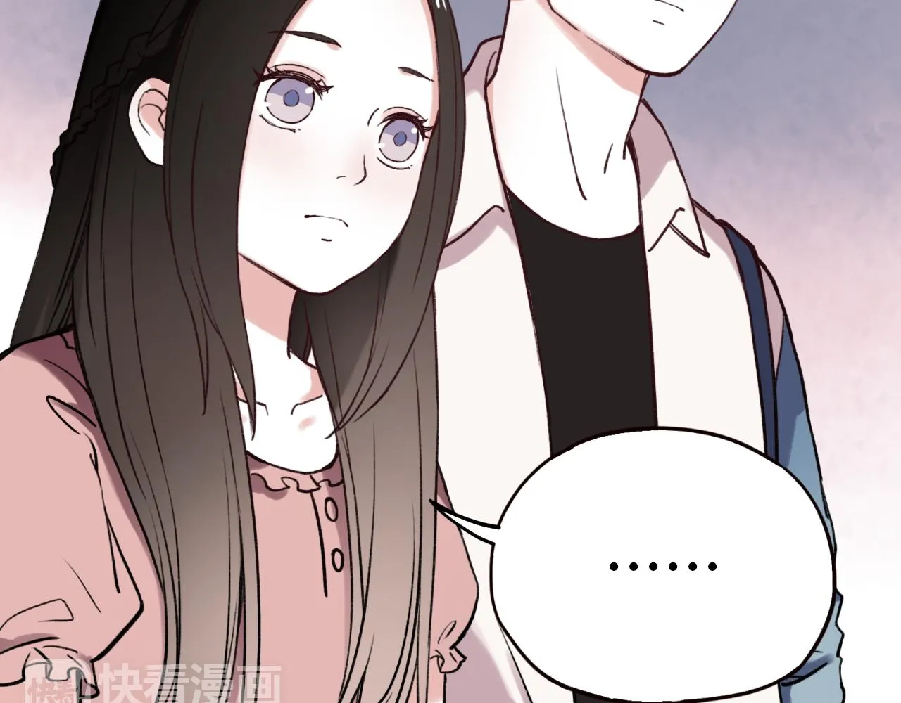 第3话 你究竟是哪里好 第70页