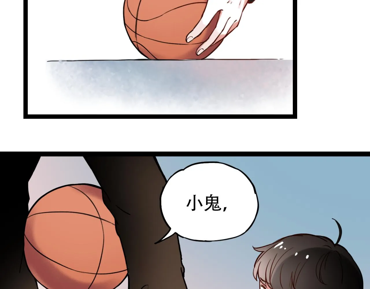 第2话 褪色的光阴 第47页