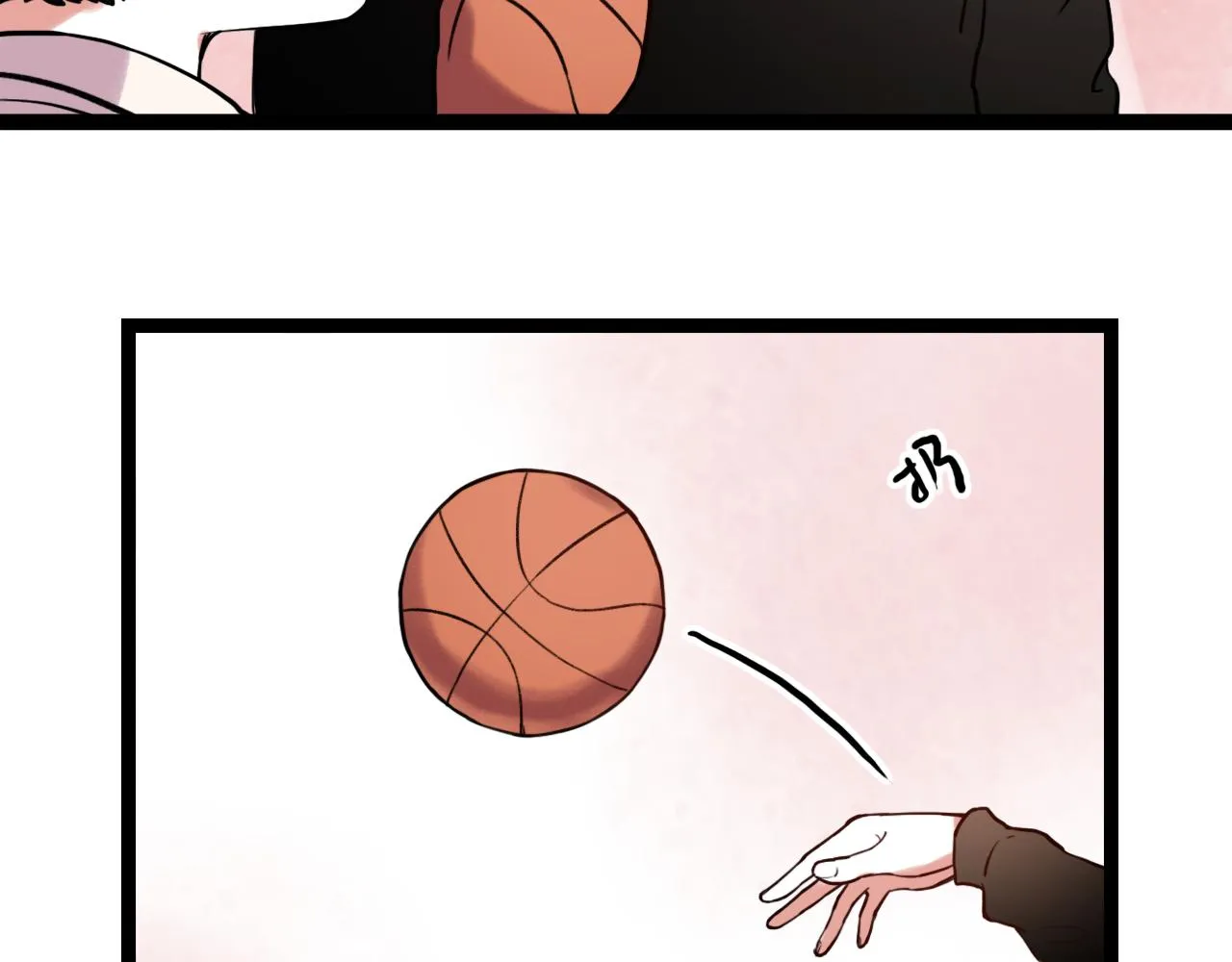 第2话 褪色的光阴 第51页