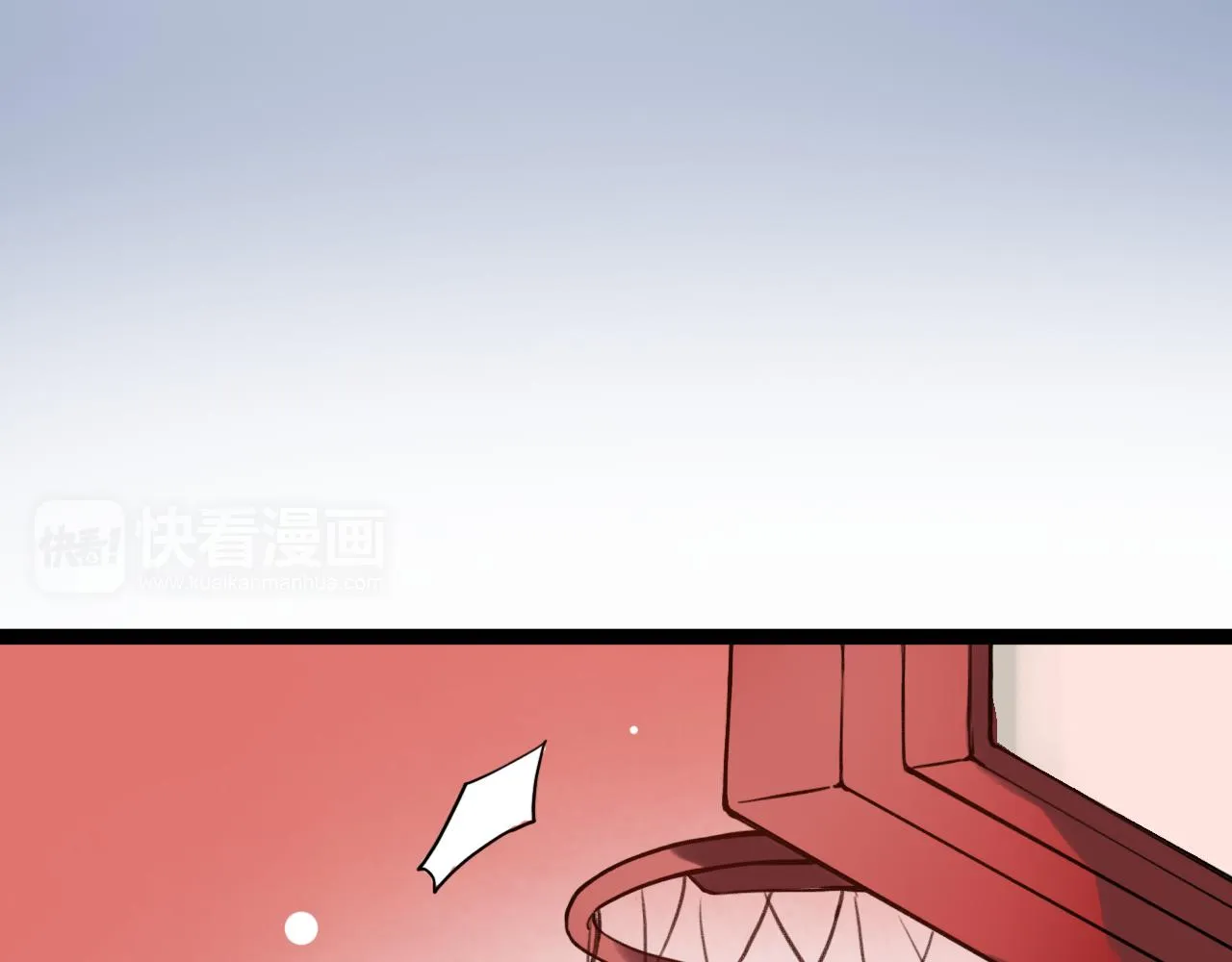第2话 褪色的光阴 第59页