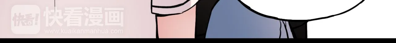 第2话 褪色的光阴 第78页