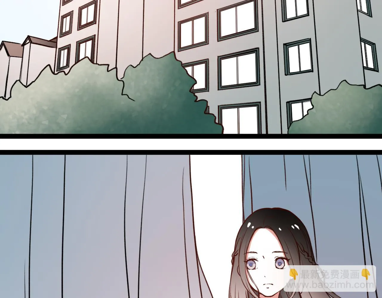 第2话 褪色的光阴 第98页