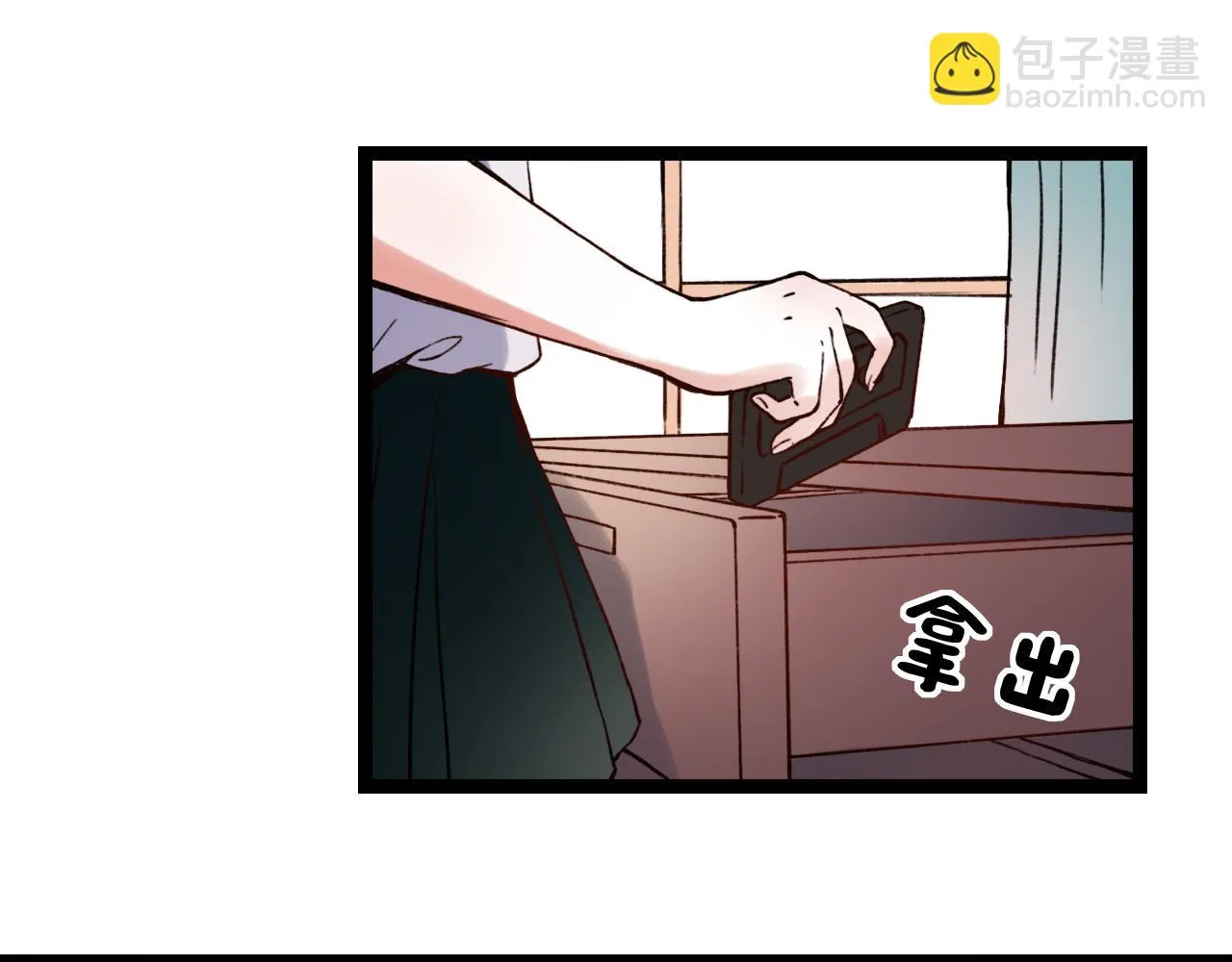 第2话 褪色的光阴 第102页