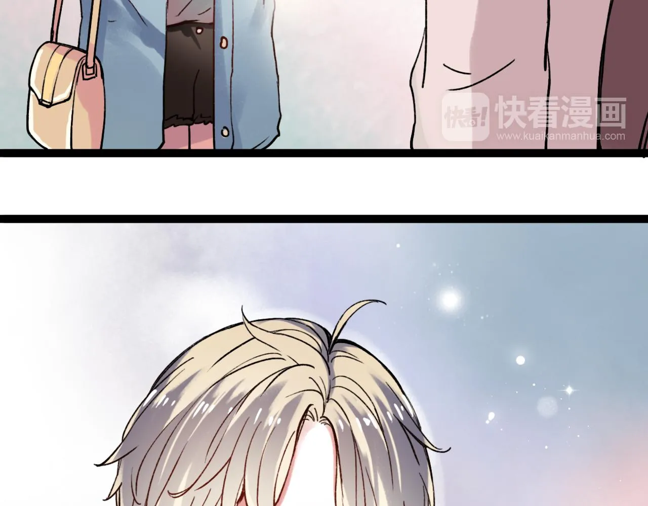 第1话 久别不重逢 第14页