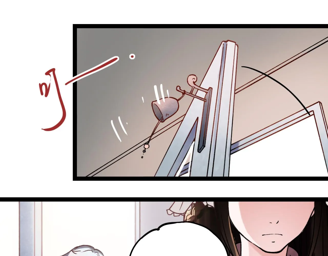 第1话 久别不重逢 第98页