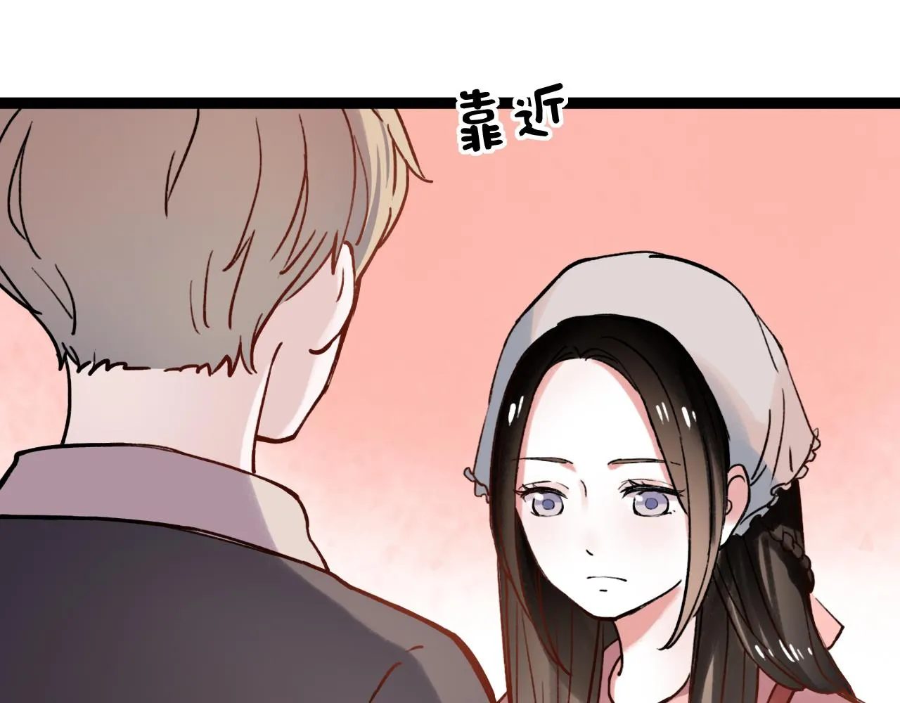 第1话 久别不重逢 第113页