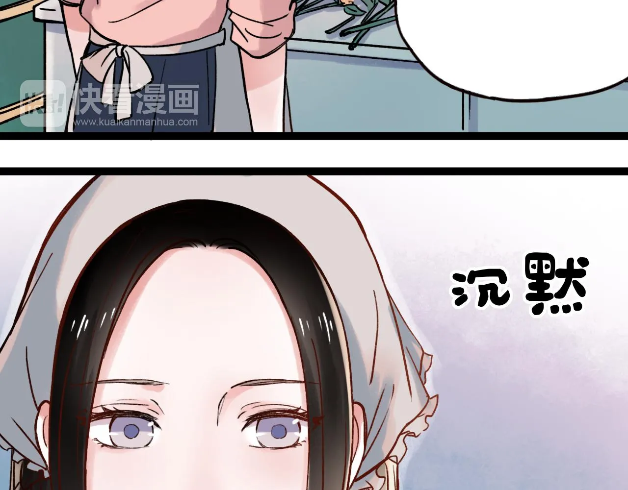 第1话 久别不重逢 第125页