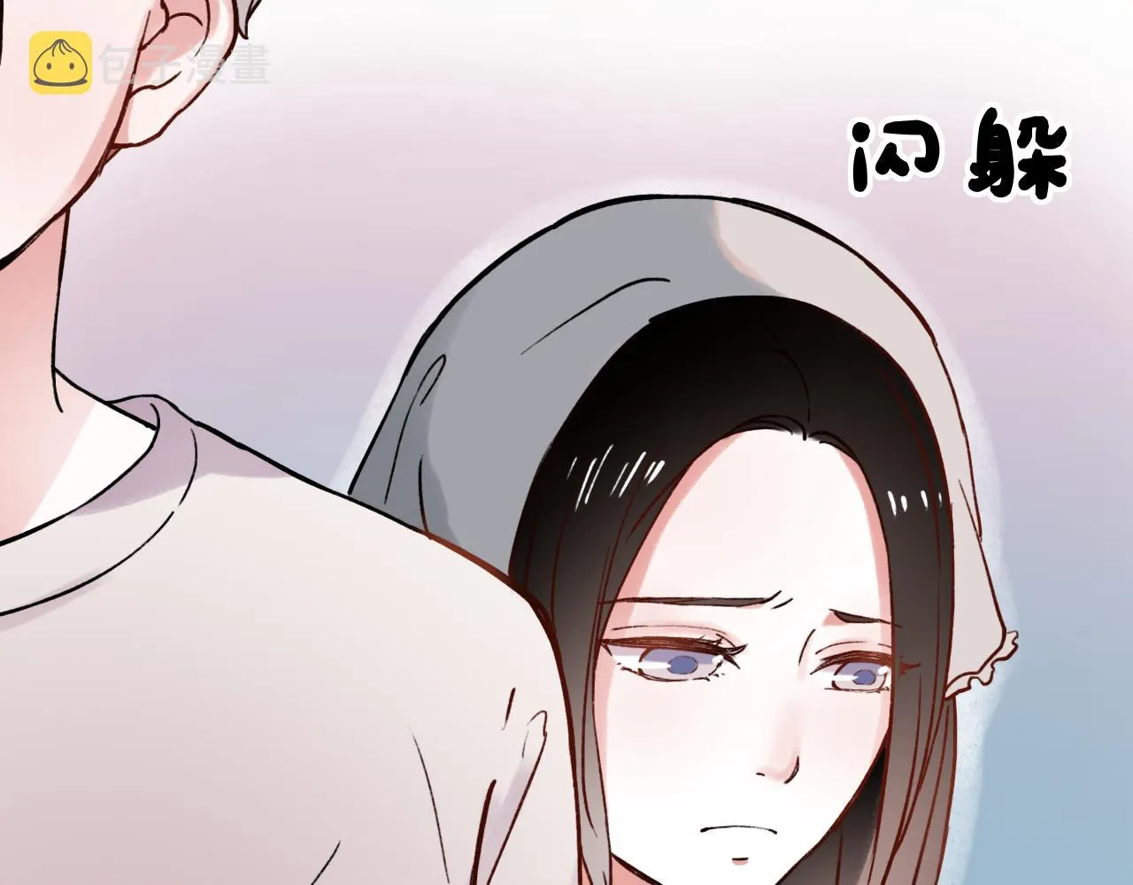 第1话 久别不重逢 第143页