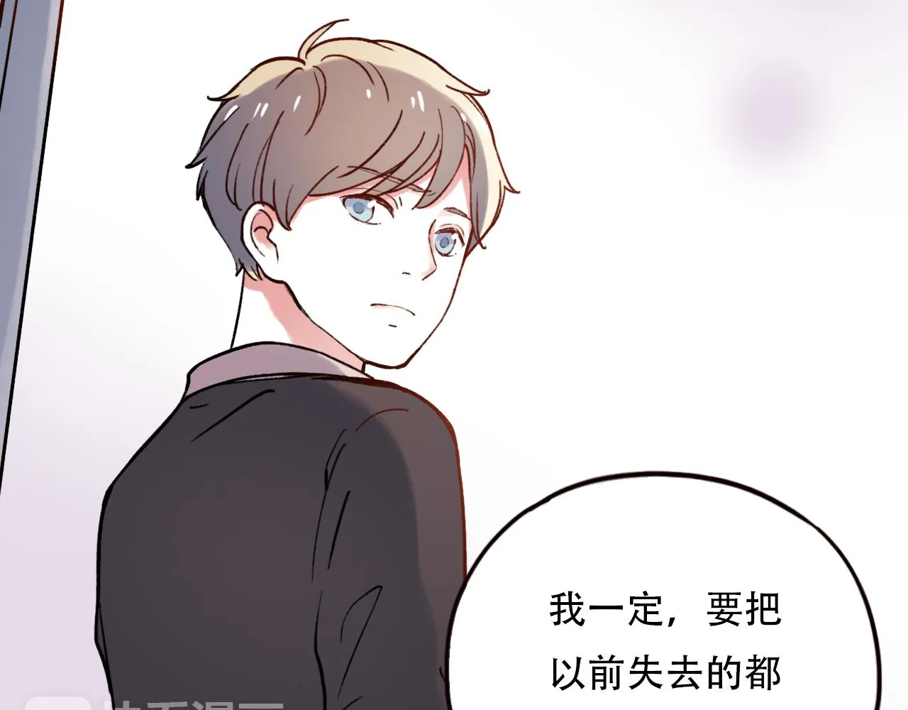 第1话 久别不重逢 第158页
