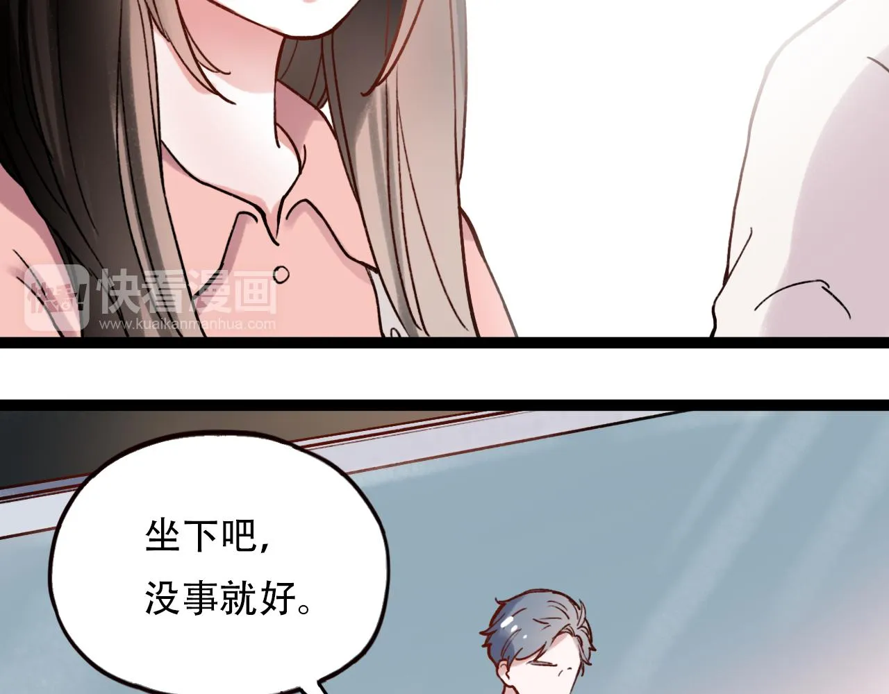第1话 久别不重逢 第170页