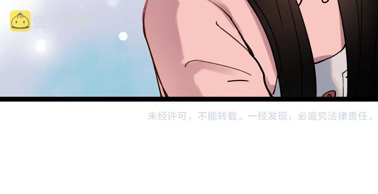 第1话 久别不重逢 第177页