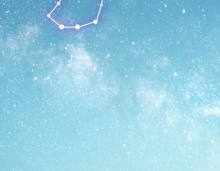 你是我青春的独家记忆 第56页