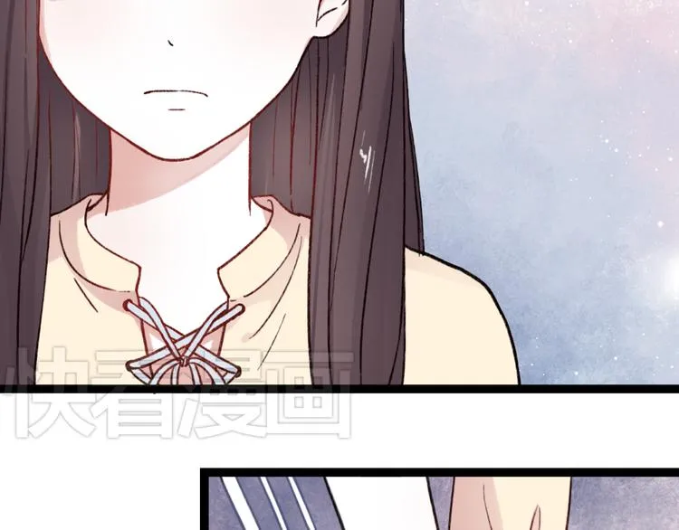第1话 我忘了所有数学公式，只记得你曾经爱我 第10页