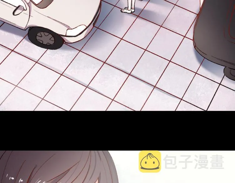 第1话 我忘了所有数学公式，只记得你曾经爱我 第27页