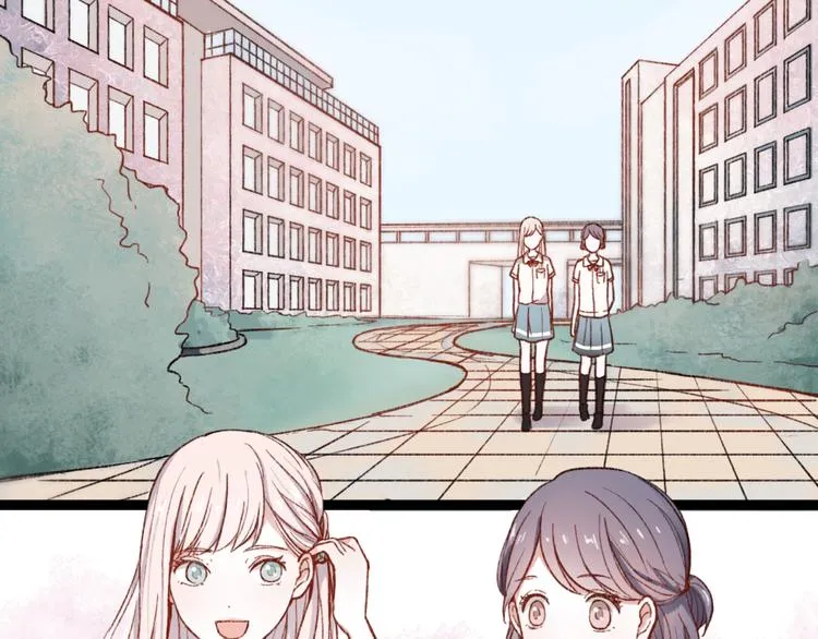 第1话 我忘了所有数学公式，只记得你曾经爱我 第37页