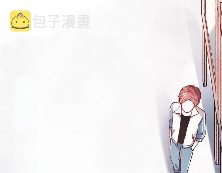 第1话 我忘了所有数学公式，只记得你曾经爱我 第91页