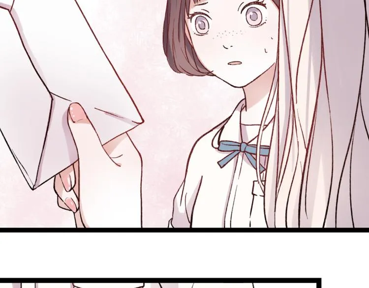 第2话 你穿婚纱的样子，很可爱 第44页