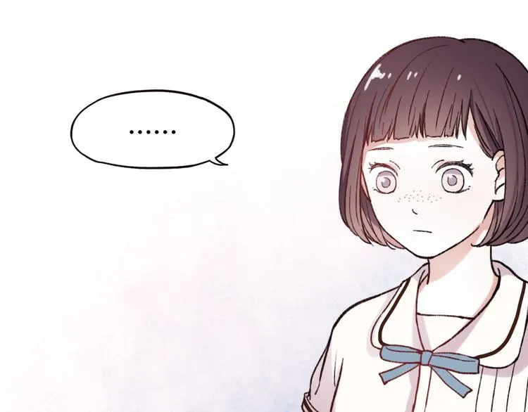 第2话 你穿婚纱的样子，很可爱 第48页