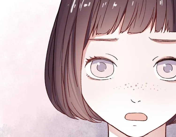 第2话 你穿婚纱的样子，很可爱 第60页