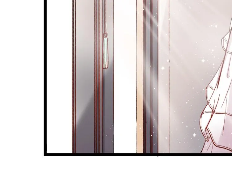 第3话 “喜欢”说多了就不珍贵了 第3页