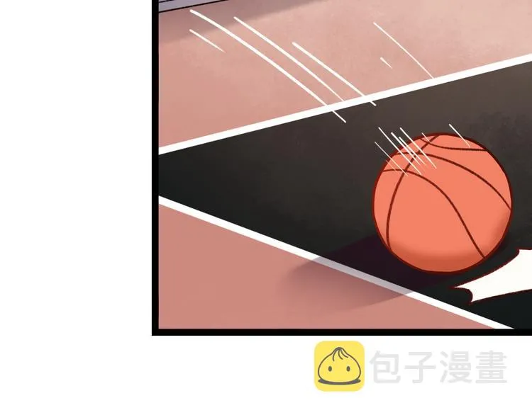 第3话 “喜欢”说多了就不珍贵了 第46页
