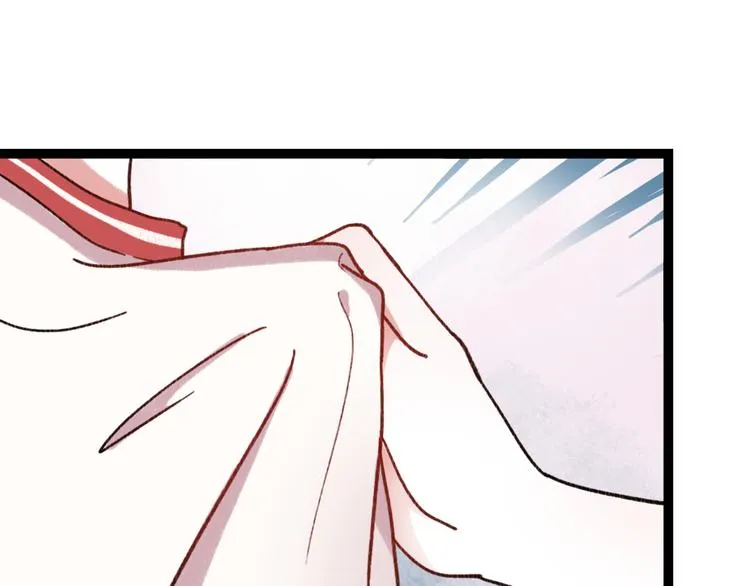 第3话 “喜欢”说多了就不珍贵了 第47页