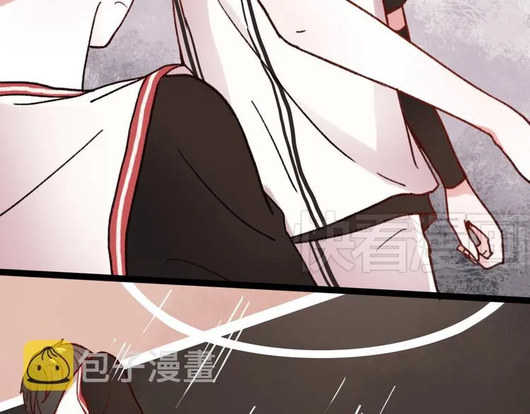 第3话 “喜欢”说多了就不珍贵了 第53页