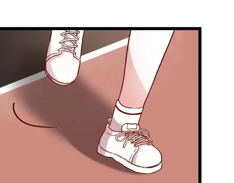 第3话 “喜欢”说多了就不珍贵了 第66页