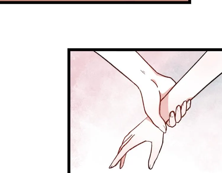 第3话 “喜欢”说多了就不珍贵了 第67页