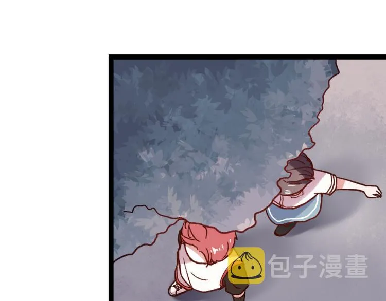 第3话 “喜欢”说多了就不珍贵了 第73页