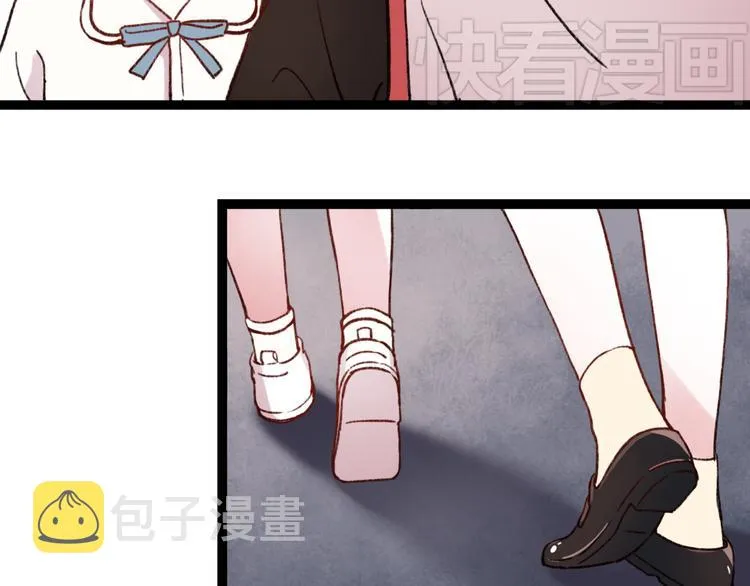 第3话 “喜欢”说多了就不珍贵了 第83页