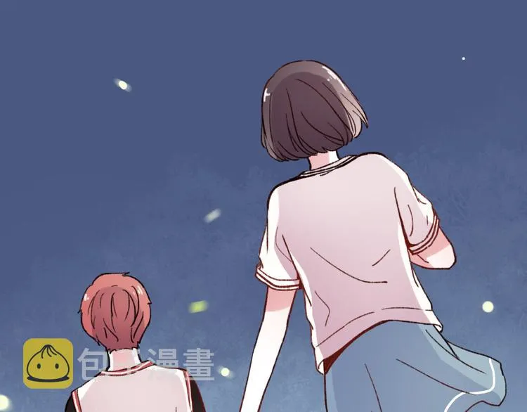 第3话 “喜欢”说多了就不珍贵了 第85页