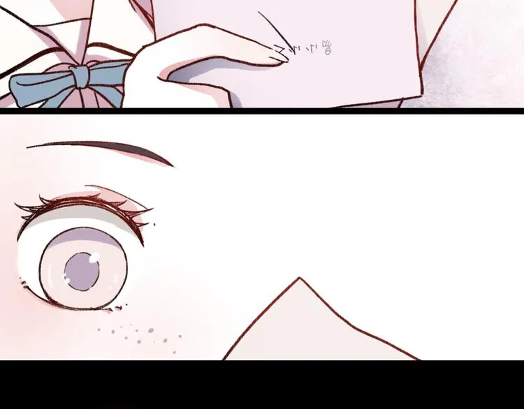 第3话 “喜欢”说多了就不珍贵了 第99页