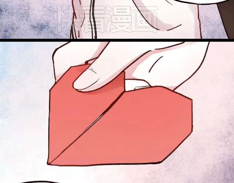 第3话 “喜欢”说多了就不珍贵了 第105页