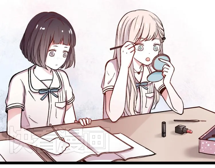 第4话 那个为你挺身而出的人 第5页