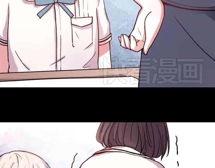 第4话 那个为你挺身而出的人 第37页
