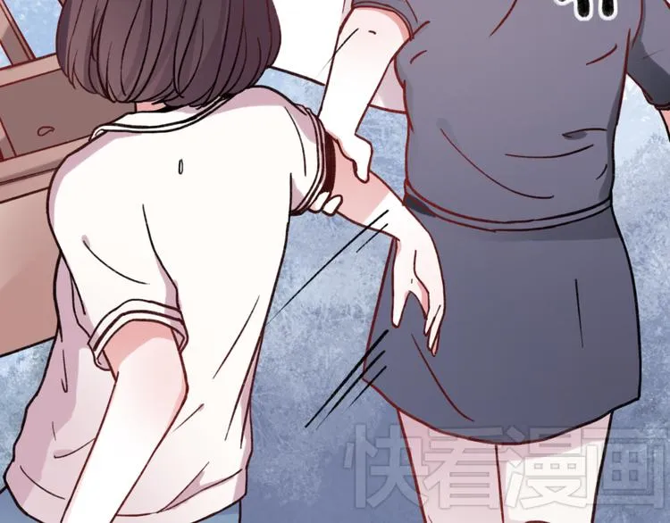第4话 那个为你挺身而出的人 第68页