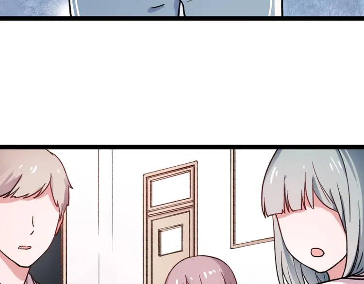 第4话 那个为你挺身而出的人 第73页