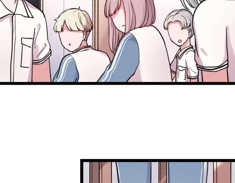 第4话 那个为你挺身而出的人 第74页