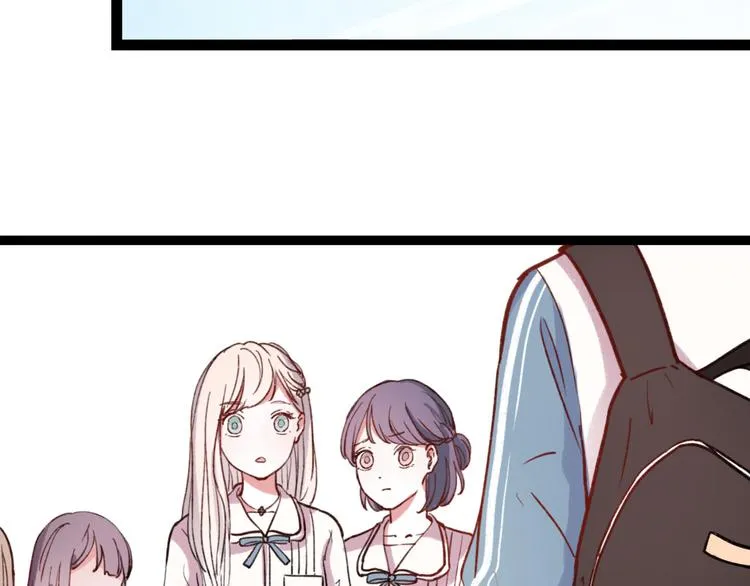 第5话 我有真正喜欢的人了 第5页