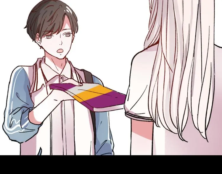 第5话 我有真正喜欢的人了 第13页