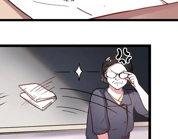 第5话 我有真正喜欢的人了 第52页
